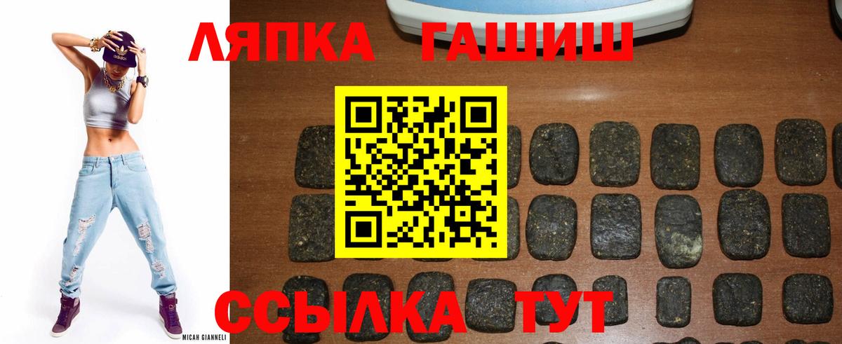 Галлюциногенные грибы Фролово