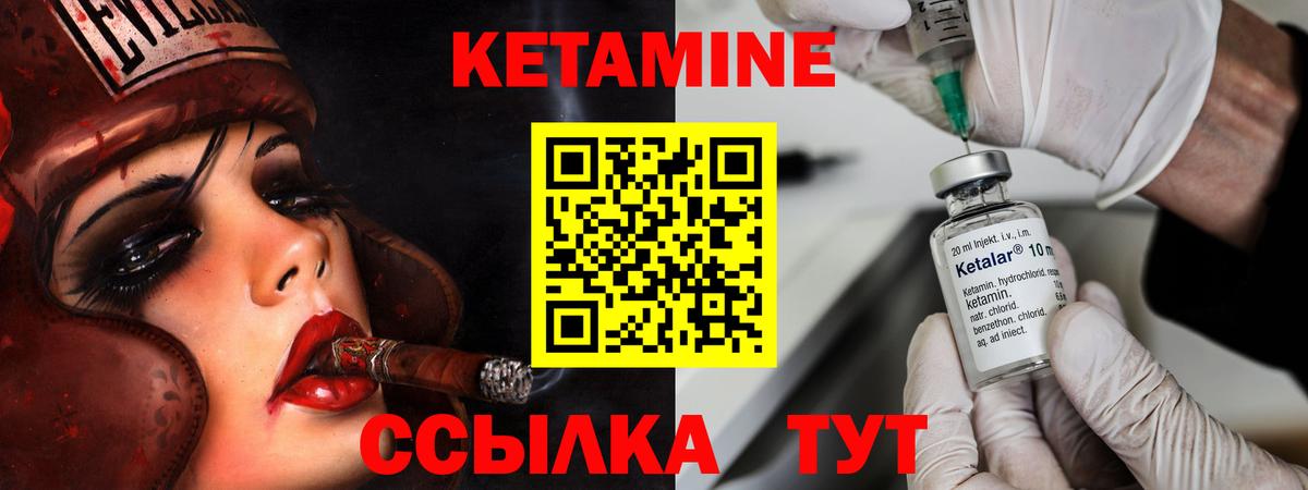 МАРИХУАНА  Фролово  Вход с VPN  Alpha PVP СК   ГАШИШ  NBOMe  Кокаин  Наркошоп  МЕФ  