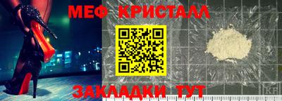 каннабис Конаково