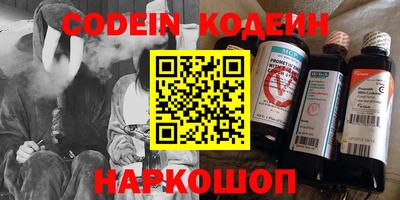 каннабис Конаково