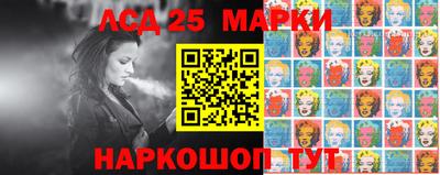 каннабис Конаково