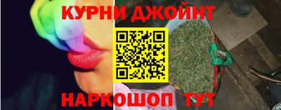 мефедрон мука Комсомольск-на-Амуре