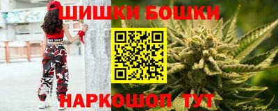 мефедрон мука Комсомольск-на-Амуре