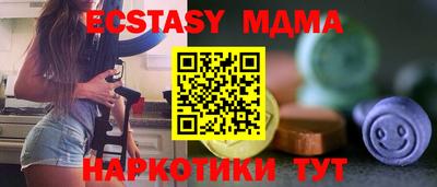 каннабис Конаково