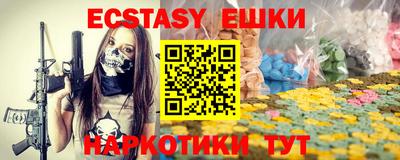каннабис Конаково