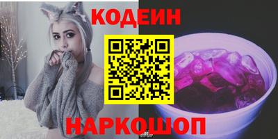 каннабис Конаково