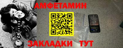 каннабис Конаково