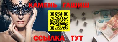 мефедрон мука Комсомольск-на-Амуре