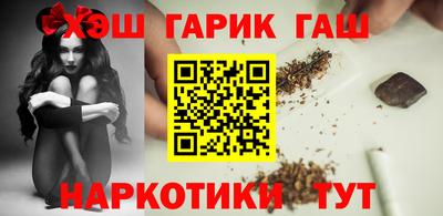 прущий лед Коммунар