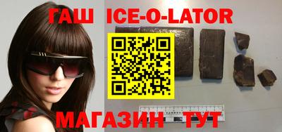 мефедрон мука Комсомольск-на-Амуре