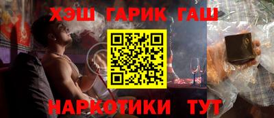 каннабис Конаково