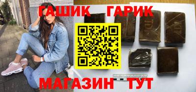 мефедрон мука Комсомольск-на-Амуре
