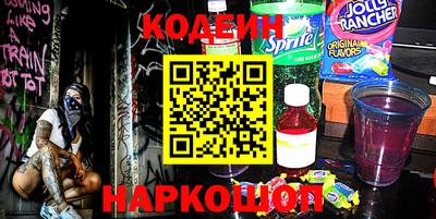 мефедрон мука Комсомольск-на-Амуре
