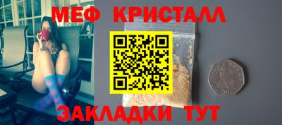 каннабис Конаково