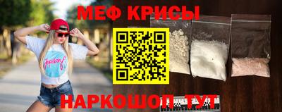 прущий лед Коммунар