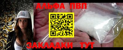 каннабис Конаково